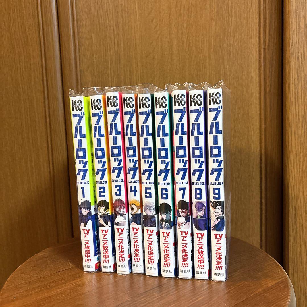 ブルーロック 全巻 1〜33巻セット - メルカリ
