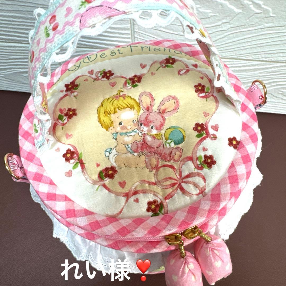 れい様・ハローベイビー小物入れ　1点 ベッド&ベビーベッド専門店『スリーピー』 ☆3月10日再入荷分 日本製