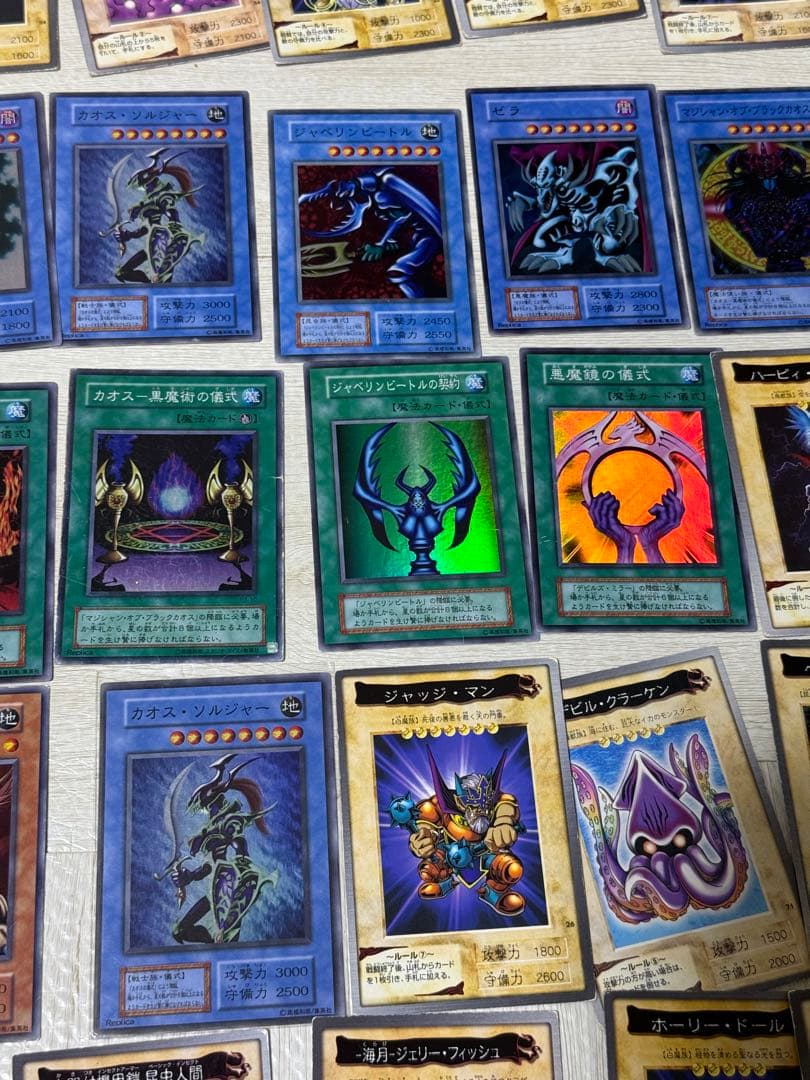 【初期カード200枚以上】遊戯王カード引退品