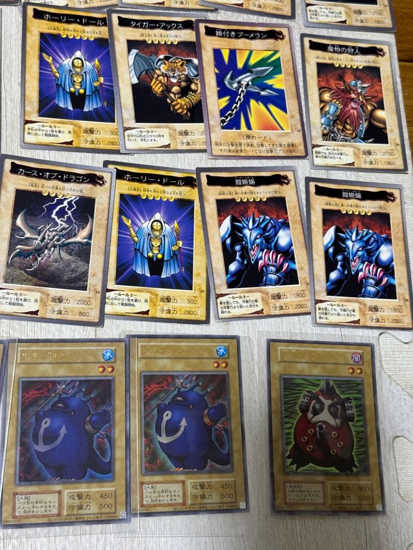 【初期カード200枚以上】遊戯王カード引退品