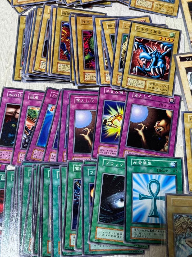 【初期カード200枚以上】遊戯王カード引退品