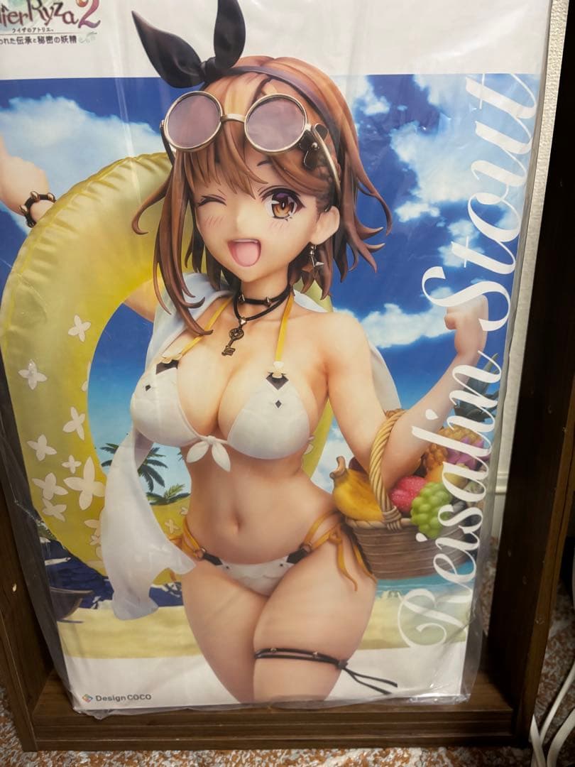 HI品！ 楽天市場】adidas ZX TORSION アディダス ゼットエックス トルション