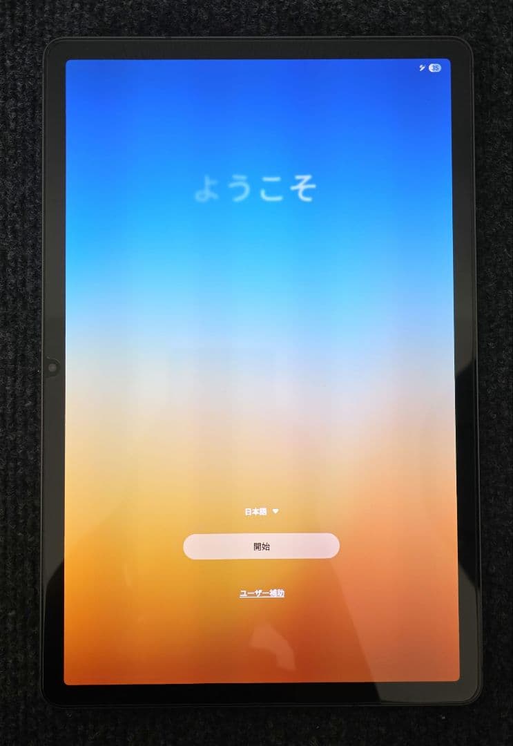 美品 GALAXY TUB S9 128GB 純正品カバー付き ギャラクシー - メルカリ