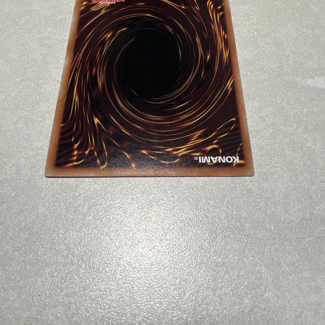 墓穴の指名者 25thシークレット 絵違い 2枚セット