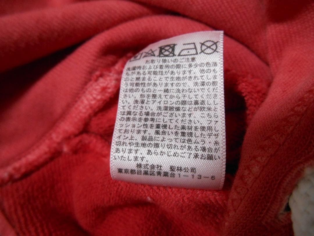 FREE CITY ARTISTS WANTED パーカー Mサイズ 聖林公司 - メルカリ