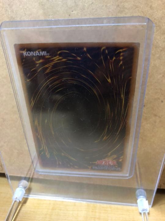 遊戯王 シャドウ・グール 【初期】【約15年前のカード】