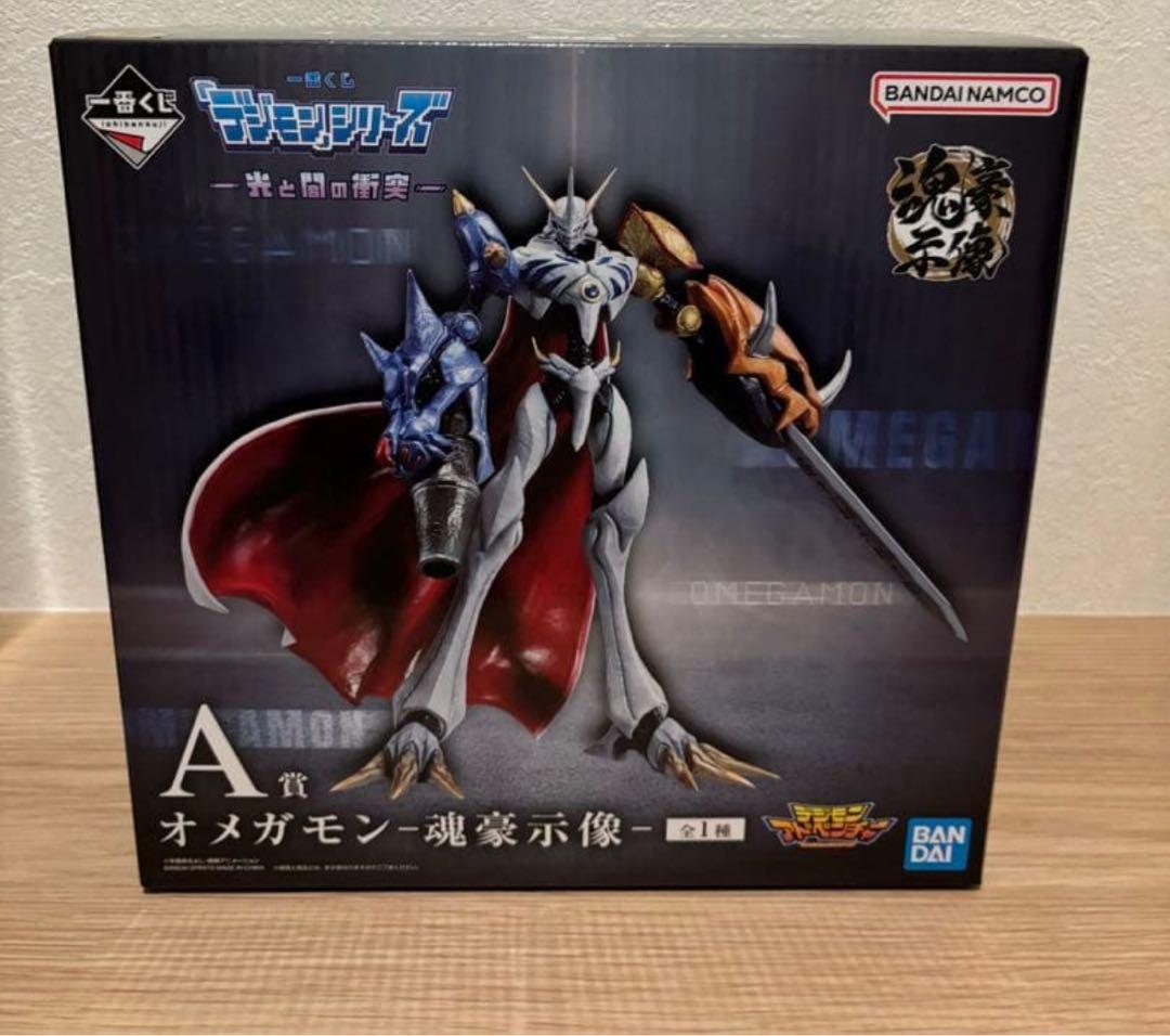 一番くじ デジモン オメガモン フィギュア - メルカリ