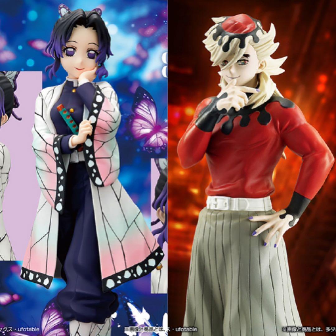 鬼滅の刃 胡蝶しのぶ 童磨 フィギュア 2体セット - メルカリ