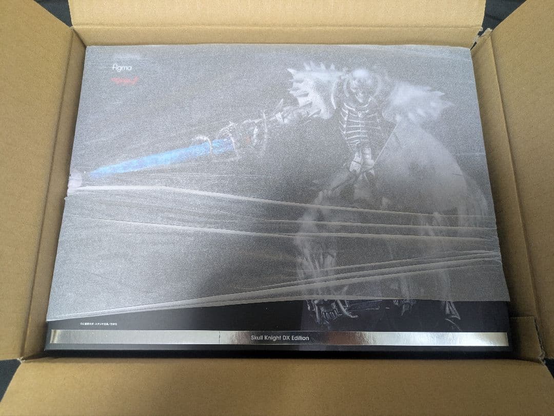 ベルセルク　フィギュアセット