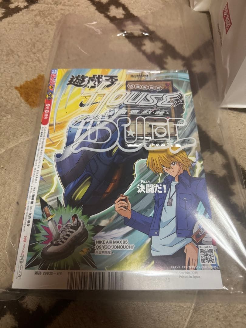 遊戯王 NIKE レッドアイズ・ブラックドラゴン 限定版⑤