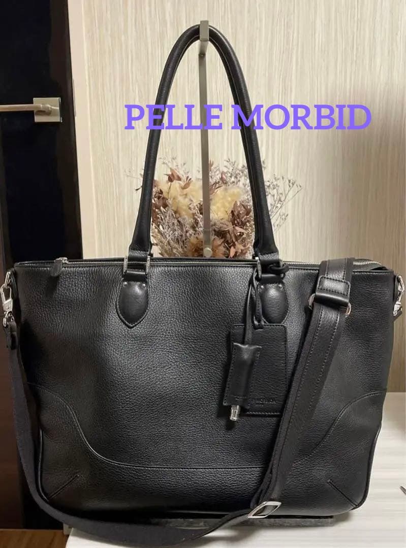 未使用級　PELLE MORBIDAメイデンヴォヤージュ　高級シュリンクレザー 未使用級 PELLE MORBIDAメイデンヴォヤージュ 高級シュリンクレザー