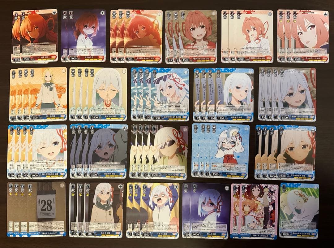 ヴァイス 甘神さんち デッキ3つ 調整パーツおまけ付き