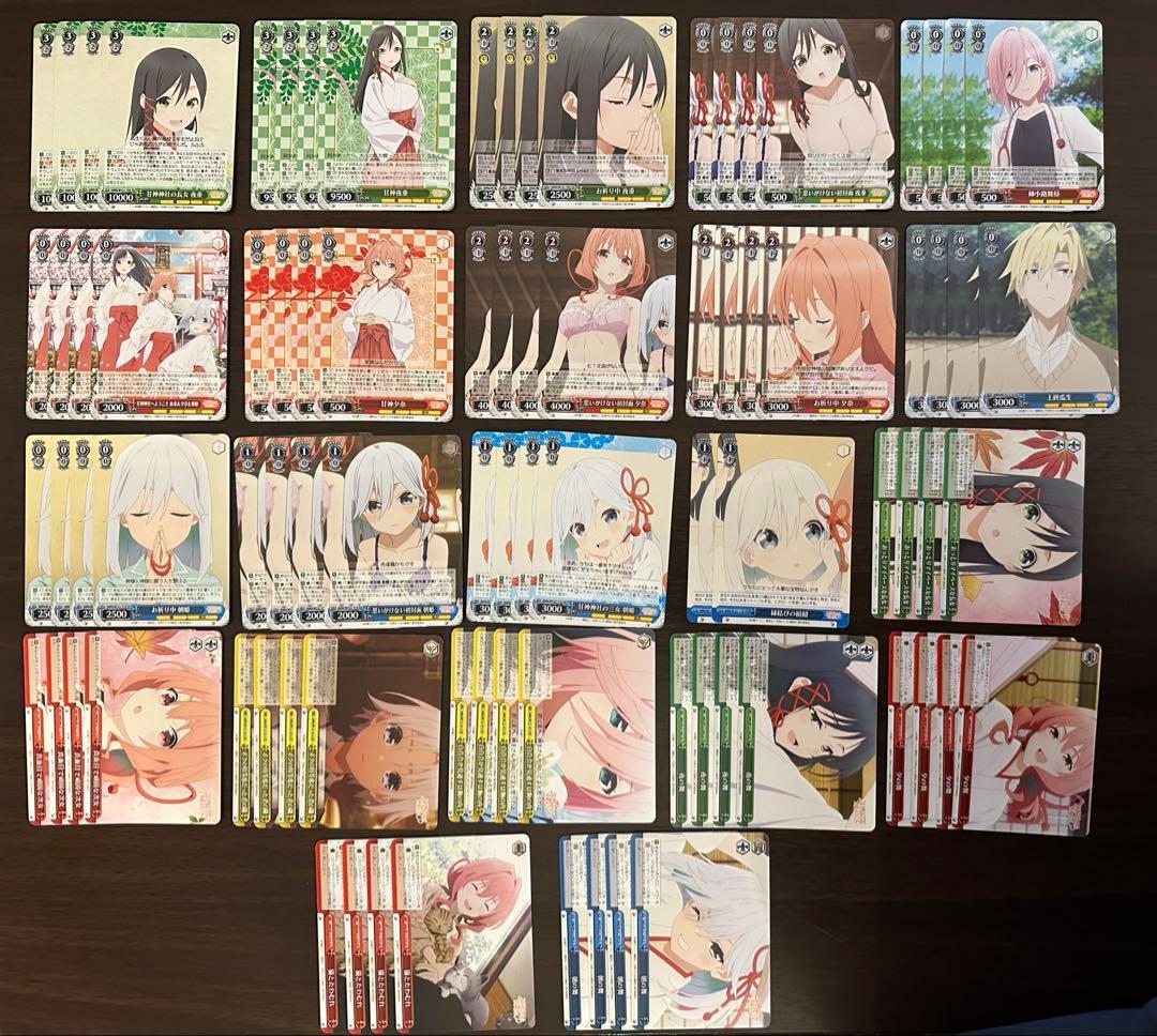 ヴァイス 甘神さんち デッキ3つ 調整パーツおまけ付き