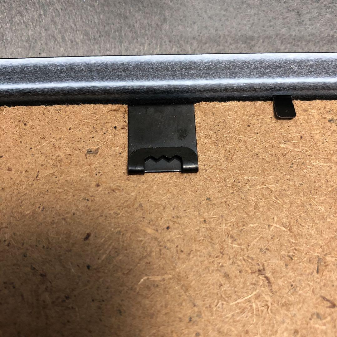 Fishmans “KING MASTER E” leaflet 1p