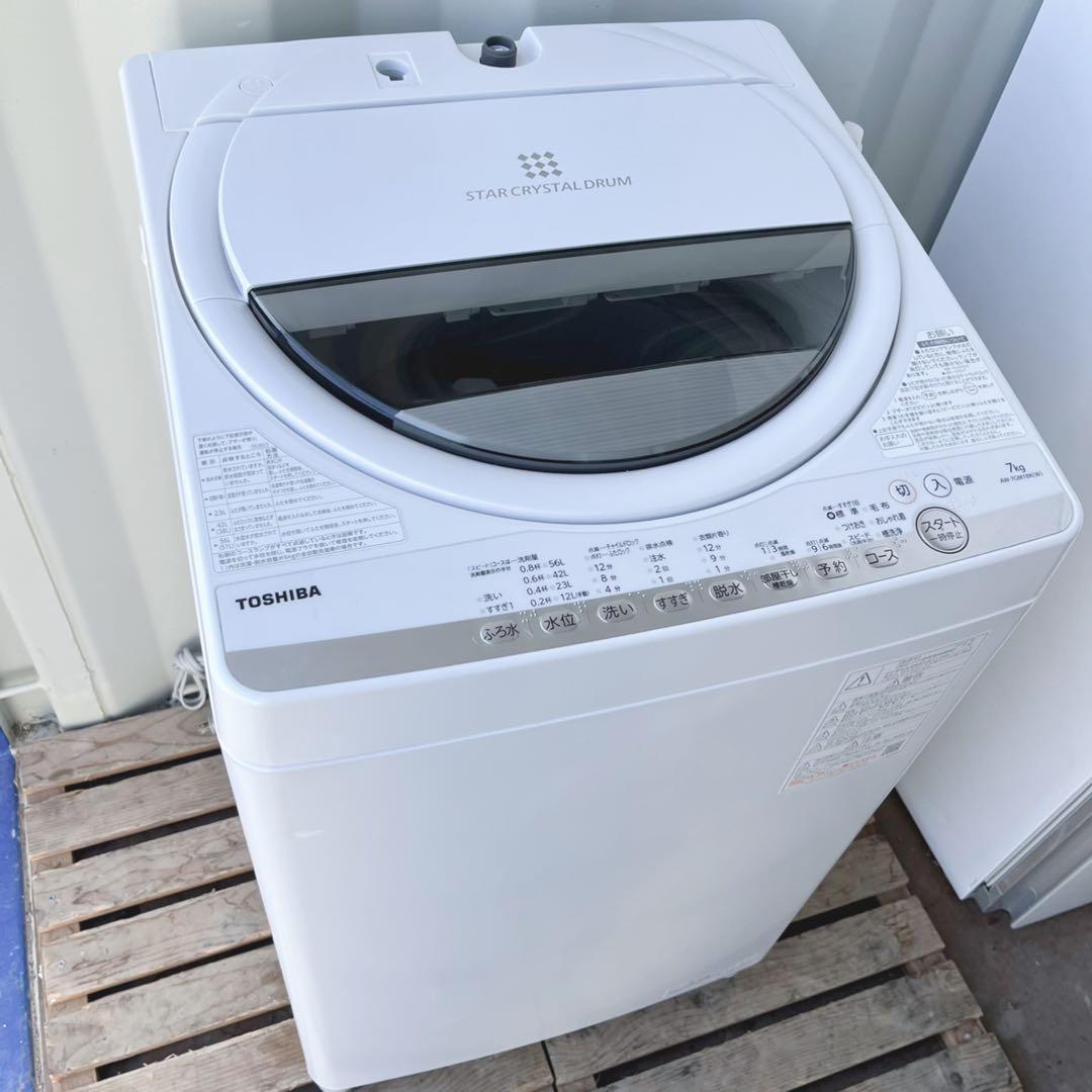 51取付無料！東芝スタークリスタルドラム風乾燥付き高性能7kg洗濯機