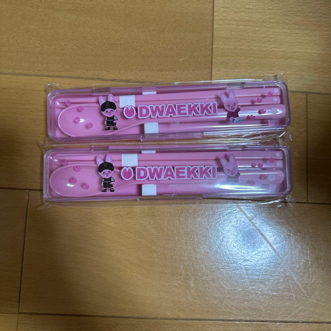 Stray Kids チャンビンおまとめセット♡