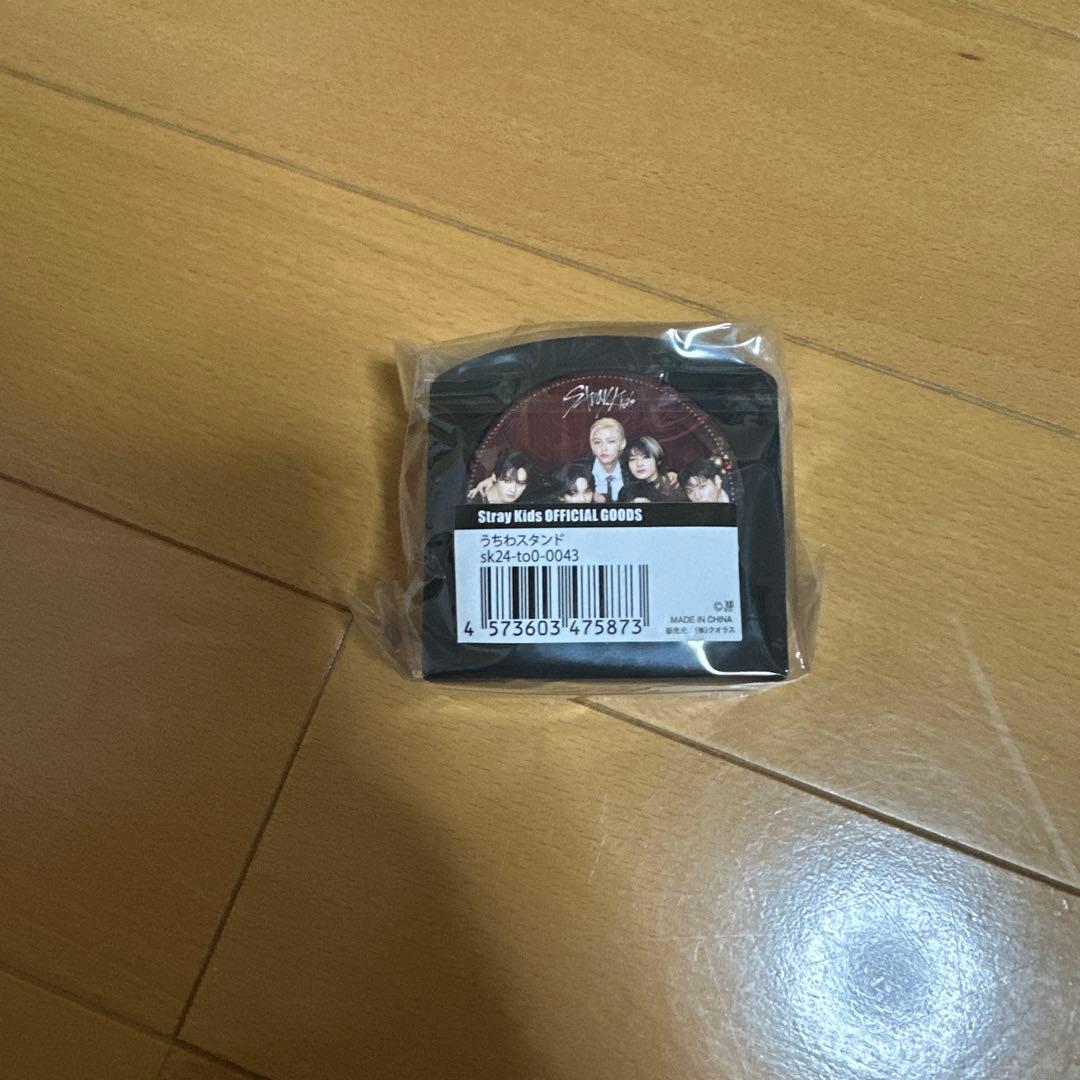 Stray Kids チャンビンおまとめセット♡