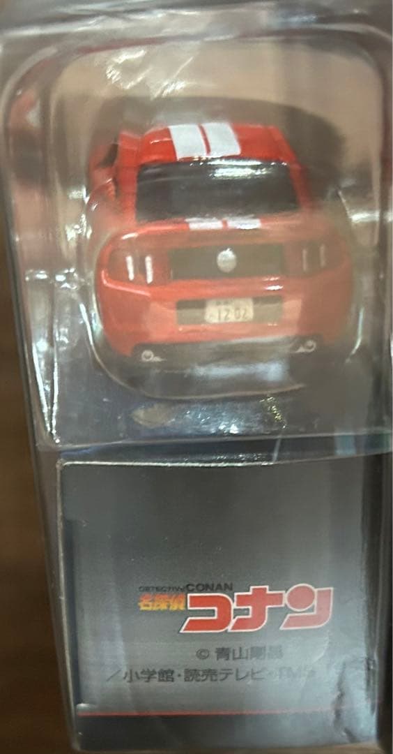 名探偵コナン フォード マスタング (赤井秀一) と RX-7 (安室透)セット