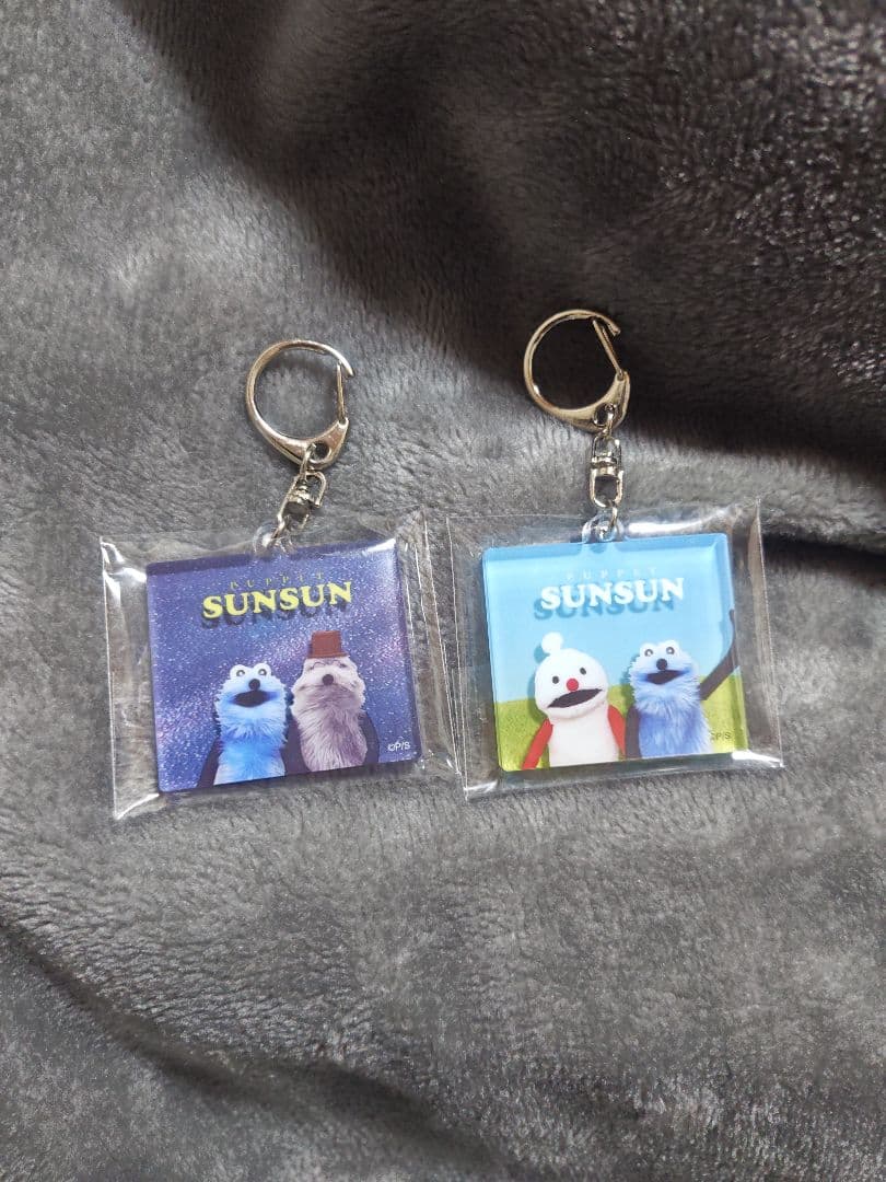 SUNSUN B賞 ぬいぐるみ付きトートバッグ 他 8点セット