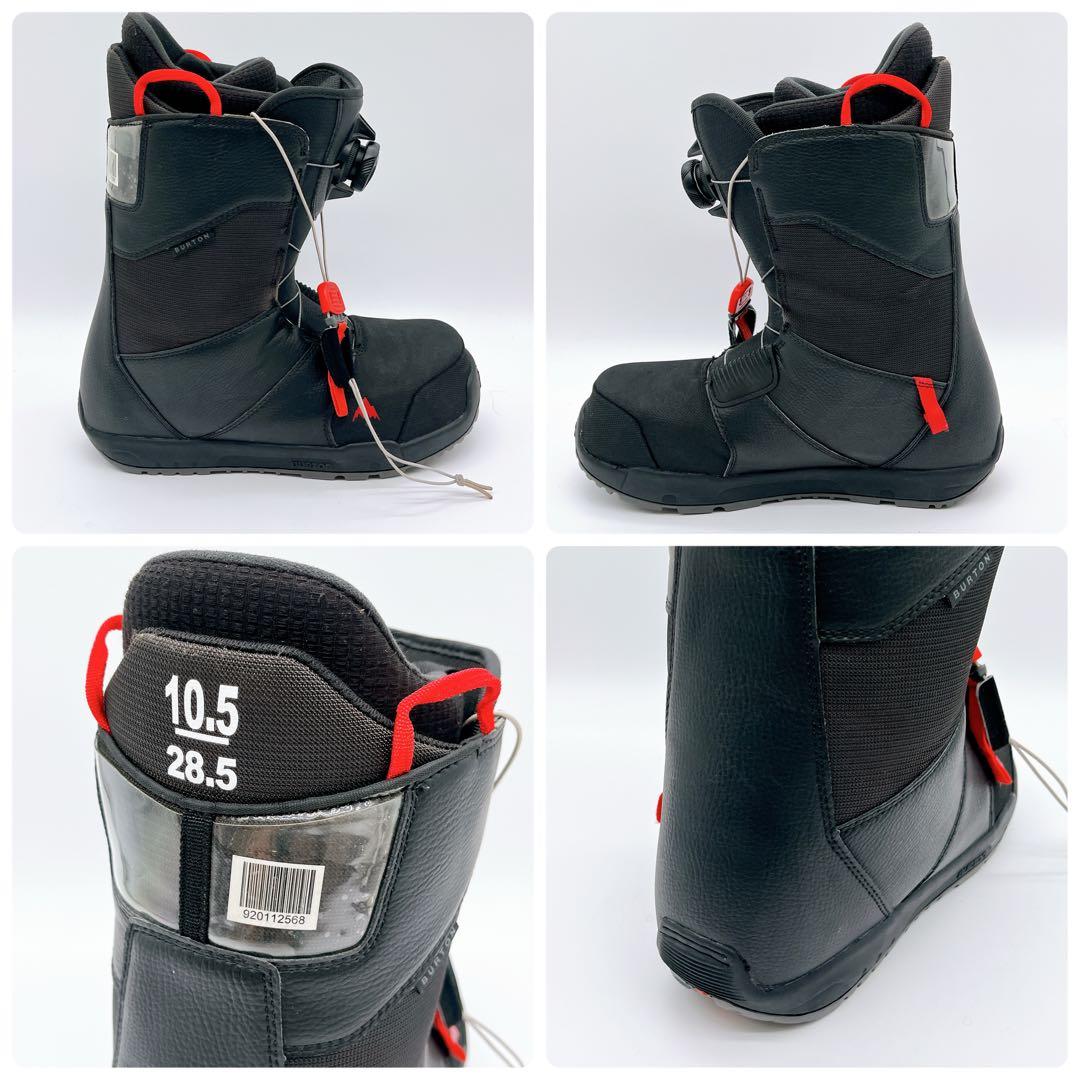 バートン スノーボードブーツ 28.5cm ブラック ボアシステム boa
