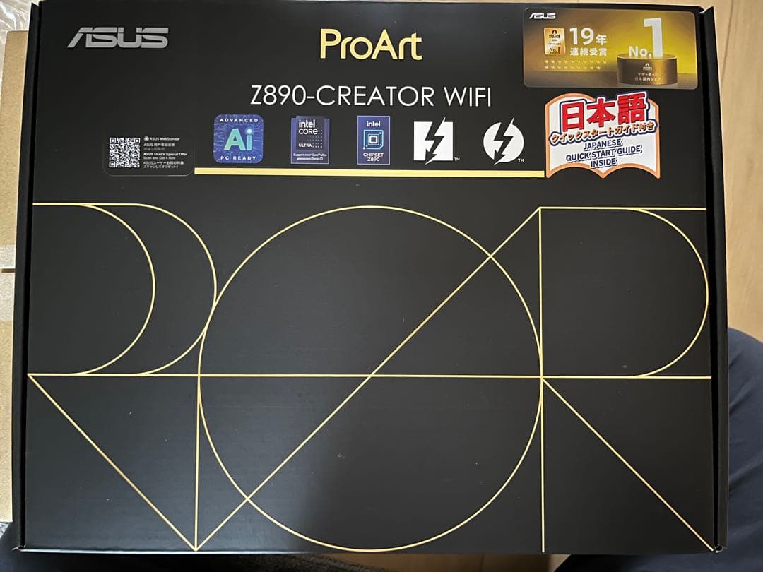 く*ん様 proart z890 creator wifi マザーボード(LGA1851) ProArt Z890-CREATOR WIFI [ATX] （intel Core