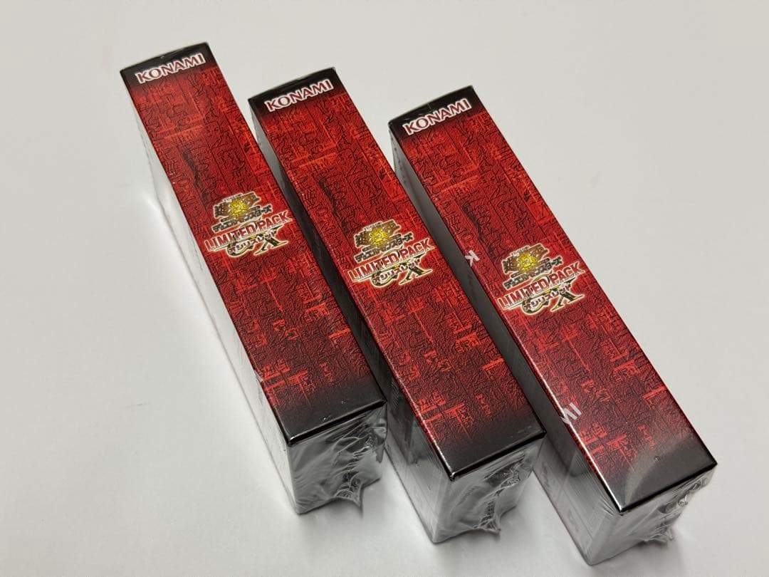 遊戯王 OCGDM LIMITED PACK GX オシリスレッド BOX②