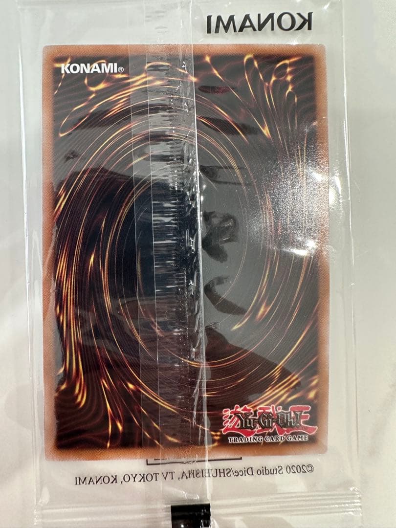 遊戯王NIKE レッドアイズブラックドラゴン シークレット