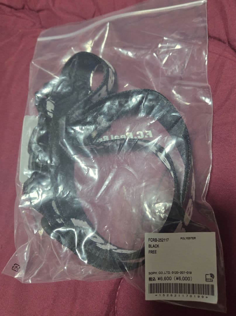 F.C.Real Bristol　MULTI STRAP　COIN CASE