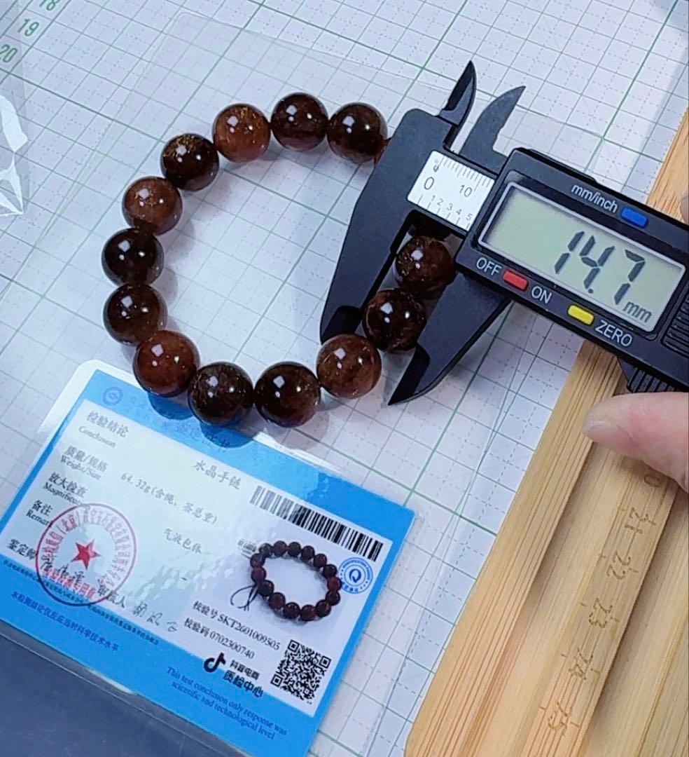 CS-0457 天然無処理 本水晶保証 天然黒金超七ブレスレット - メルカリ