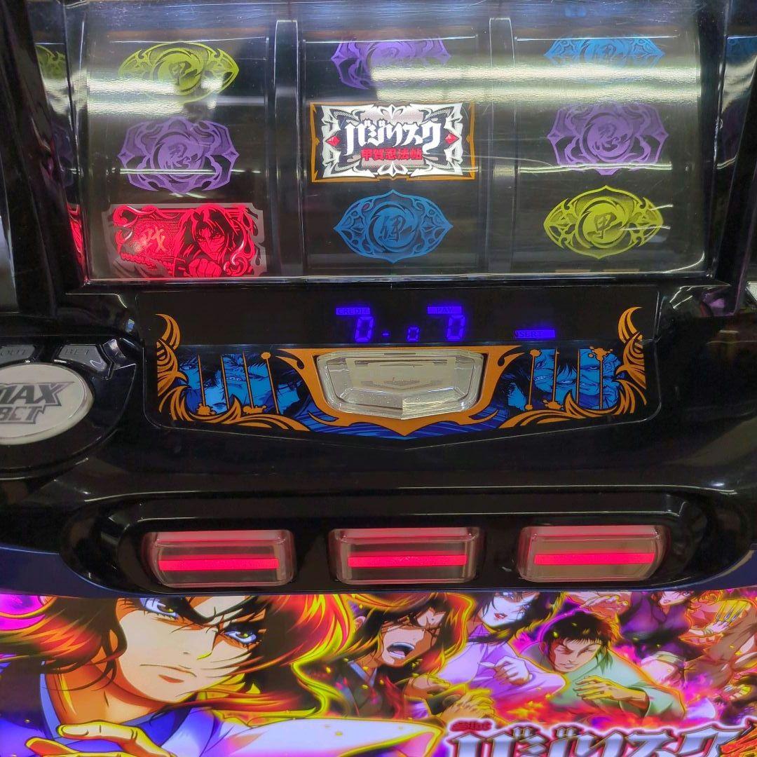 パチスロ実機　バジリスク絆２　甲賀忍法帖　不要機付　送料無料