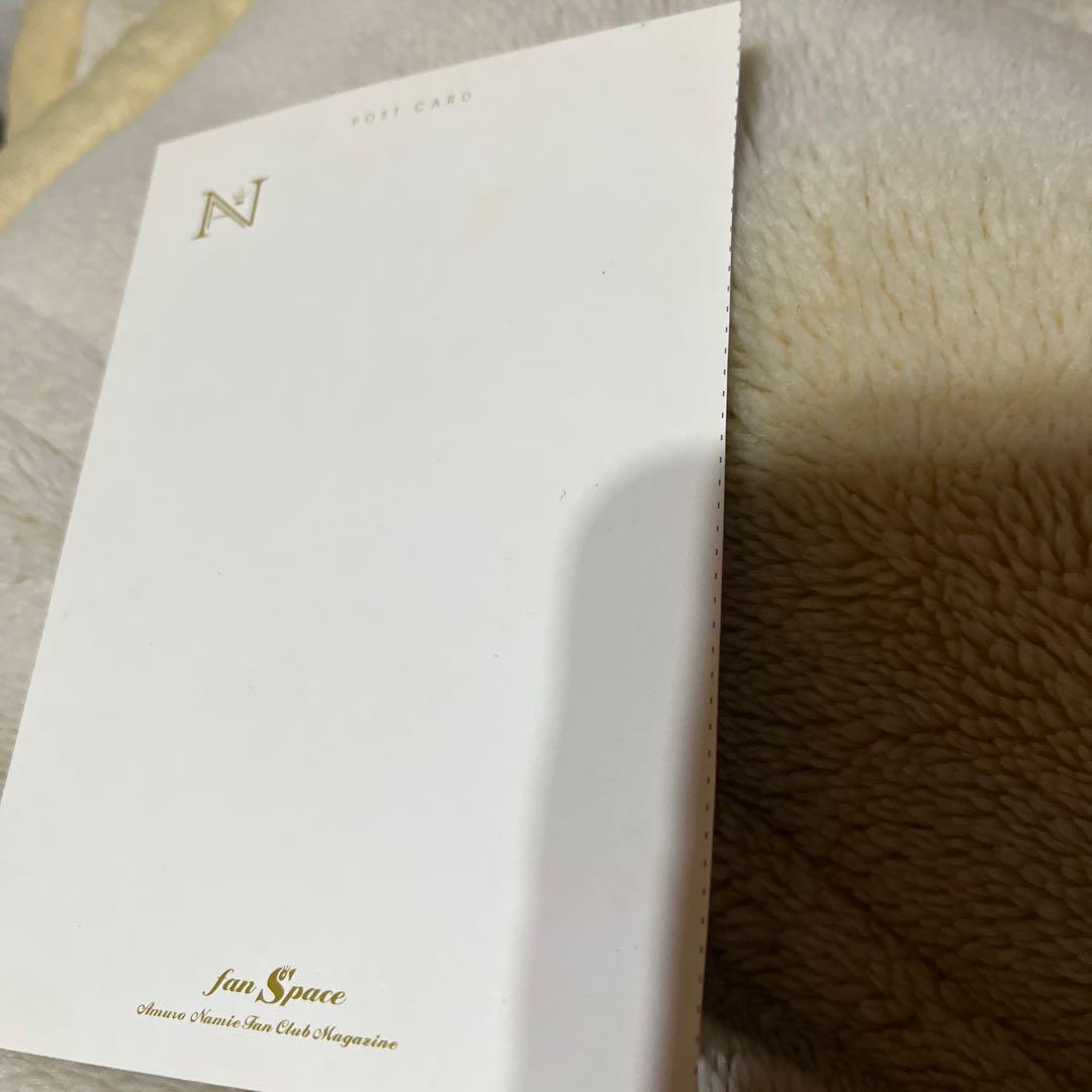 安室奈美恵ファンクラブマガジン8冊