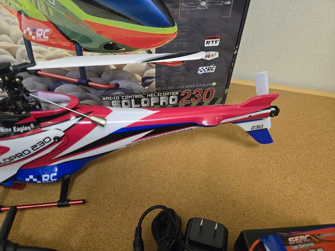 Nine Eagles SOLPRO 230 ラジコンヘリコプター ハイテック