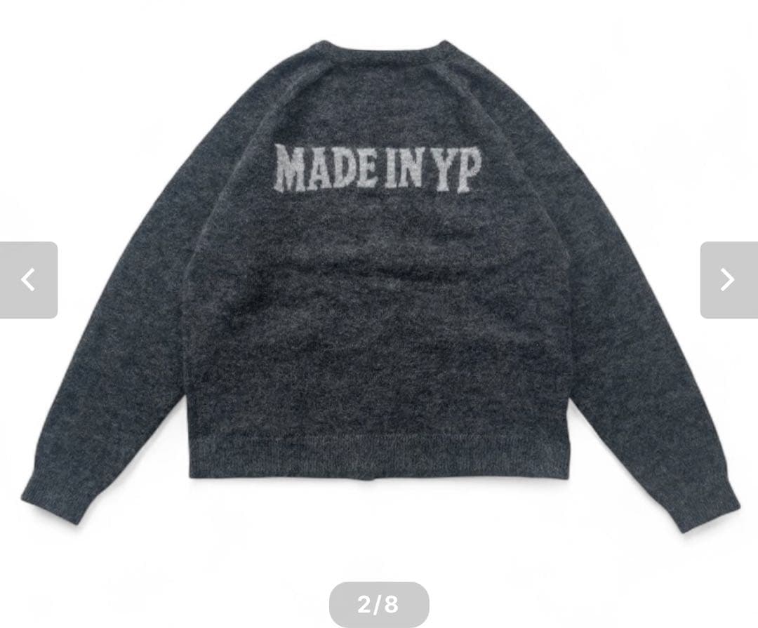 即完 ダークグレー モヘアカーディガン MADE IN YP - メルカリ