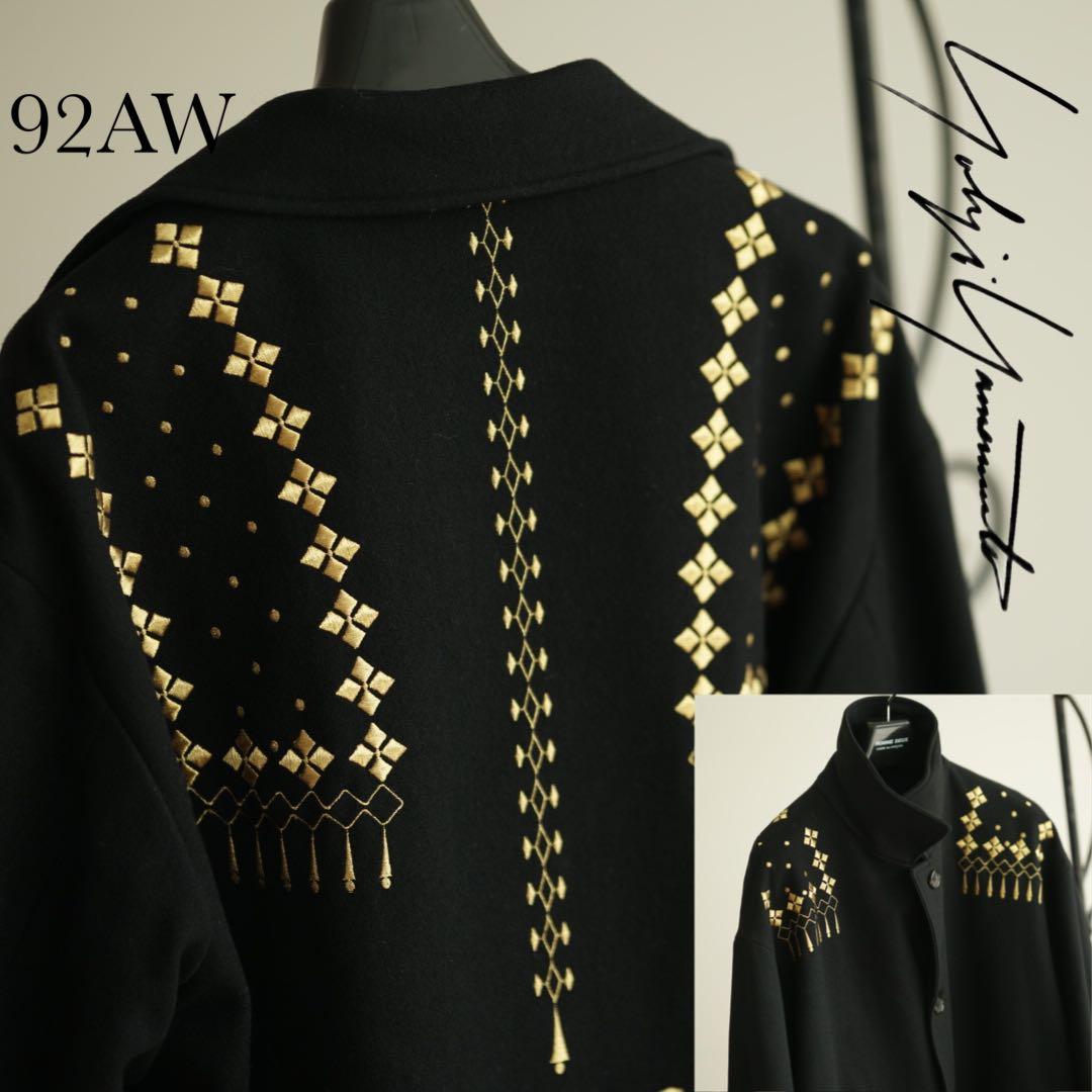 92aw Yohji Yamamoto POUR HOMME 金刺繍 ジャケット - メルカリ