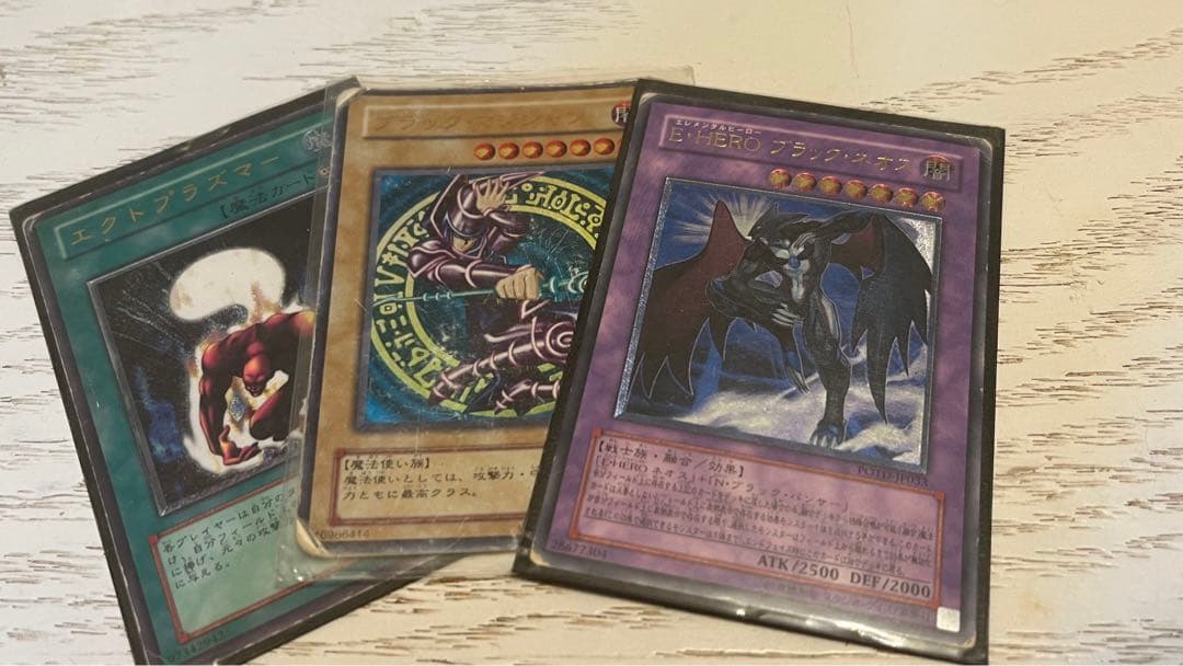 【遊戯王 引退品】美品多め レリーフ 類