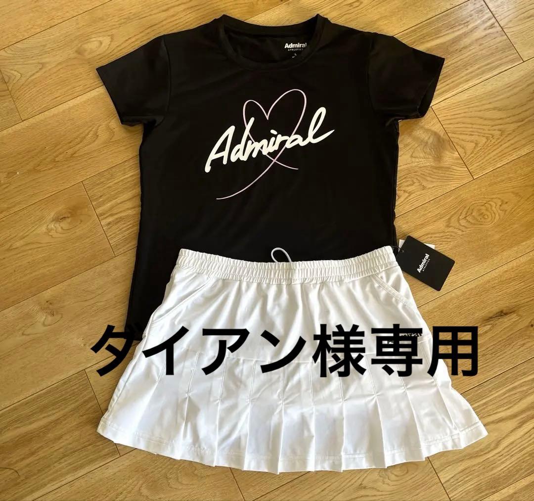 アドミラルadmiral♡【新品タグ付き】ミニマムプリーツスコートLL ミニマムプリーツスコート ATLA439 – ADMIRAL