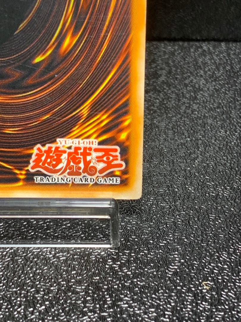 遊戯王 黒炎弾 旧アジア レリーフ アジア SOD-AE042 レリーフ - メルカリ