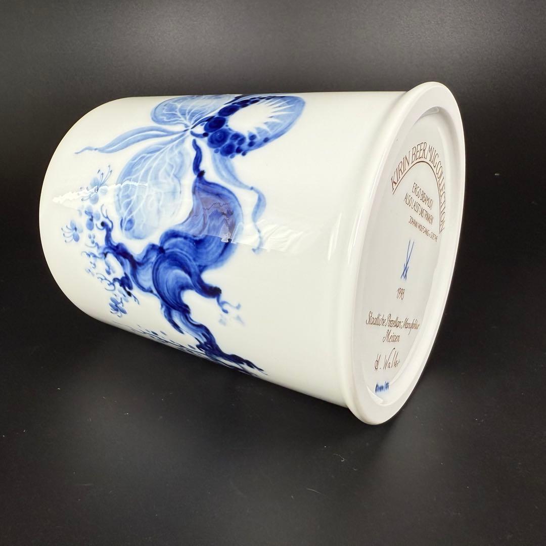 新品 マイセン キリンビアマグコレクション ブルーオーキッド1点共箱