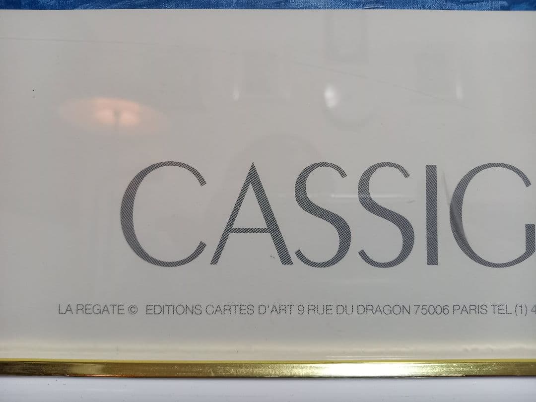 カシニョール フランス 製作 ヴィンテージ レガッタ ポスター ホワイト