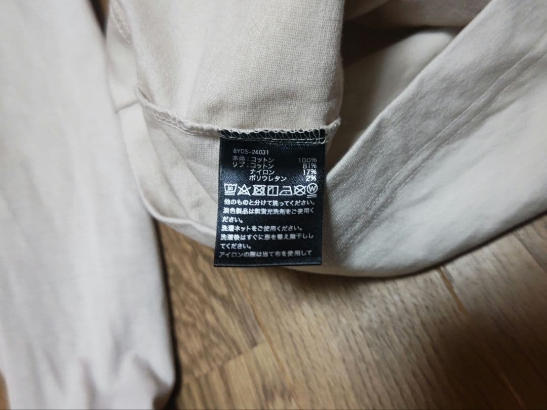8yards 長袖Tシャツ サイズS-M ベージュ系 ハチヤーズ トレーナー