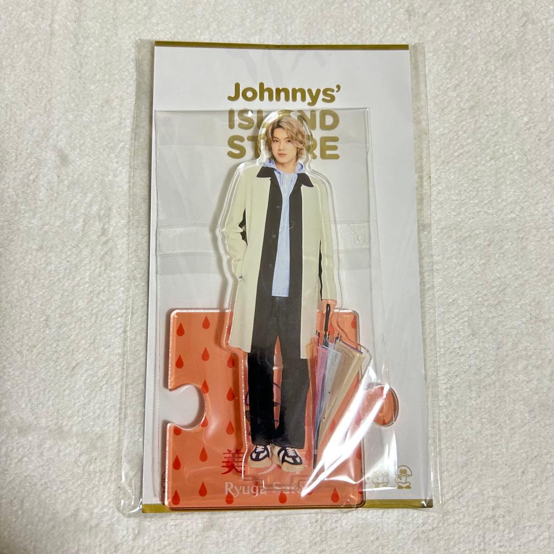 STARTOジュニア ジャニーズJr美少年 佐藤龍我 アクスタ アクリル