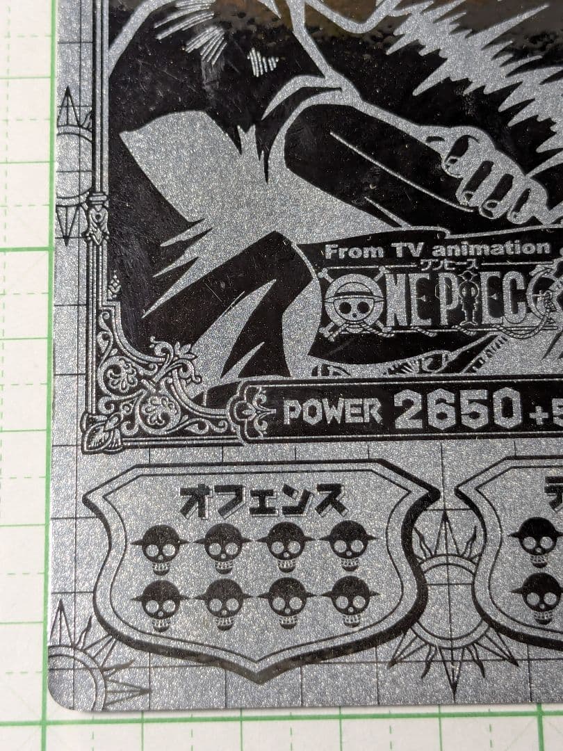 ONE PIECE　初期　レア　ブロマイド　カード　ロロノア・ゾロ　ワンピース