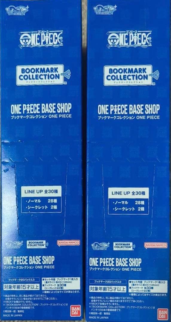 ONE PIECE ブックマークコレクション　2ボックス 新商品情報】📢✨ ONE PIECE BASE SHOP限定！ 2025年12月発売
