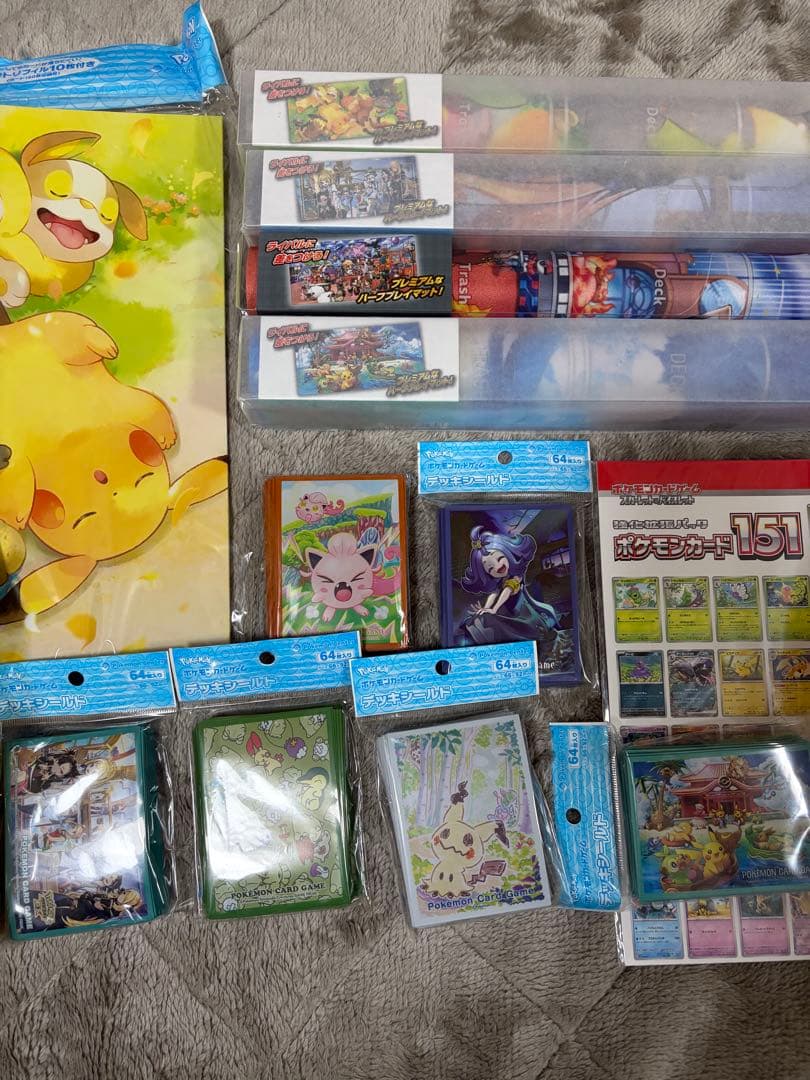 ポケカ サプライ デッキケース スリーブ プレイマット コレクション
