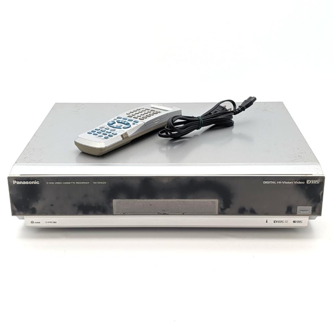 Panasonic NV-DHE20 D-VHSビデオデッキ 動作不調ジャンク品 - メルカリ