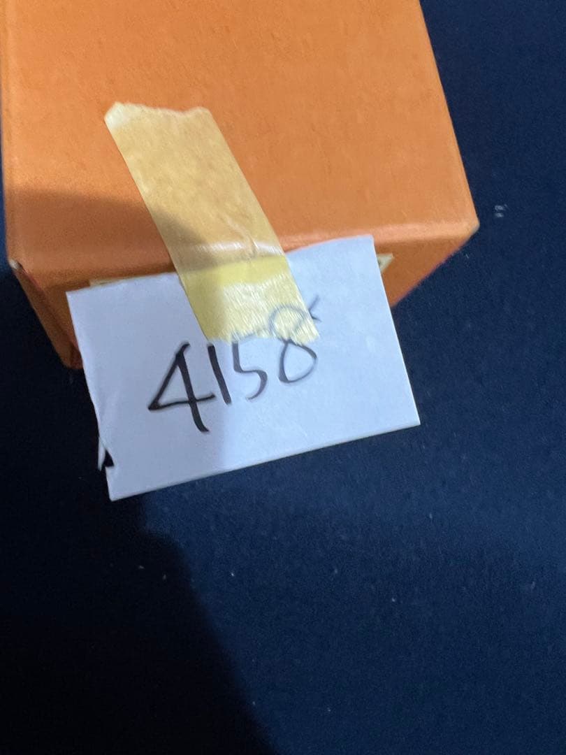 4158 足立泰道「歳月不待人」 共箱 肉筆 書 日本画 掛軸 大徳寺 禅語