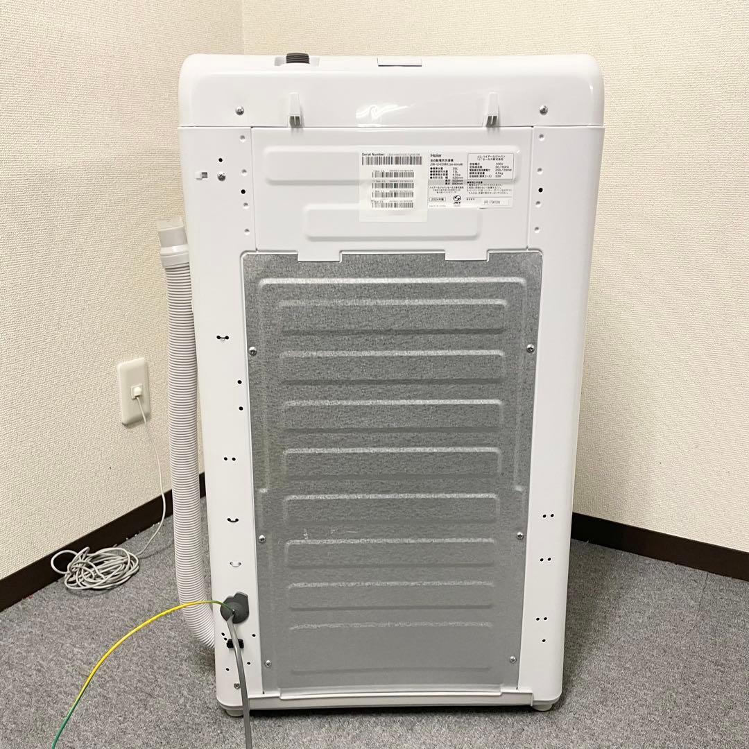 【美品】ハイアール 全自動洗濯機 4.5kg JW-U45MK 2024年製 F