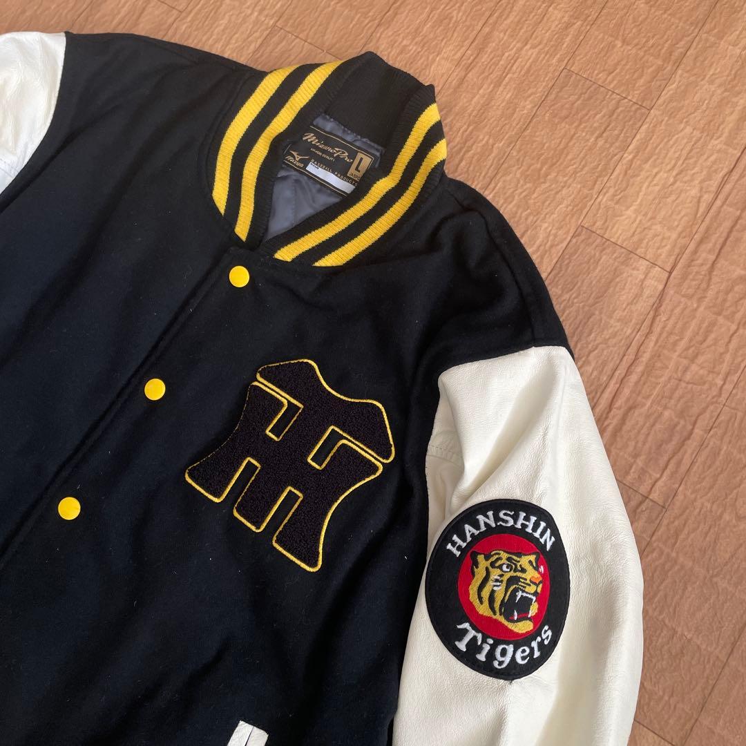 ミズノプロ 阪神タイガース スタジャン ジャンパー - メルカリ