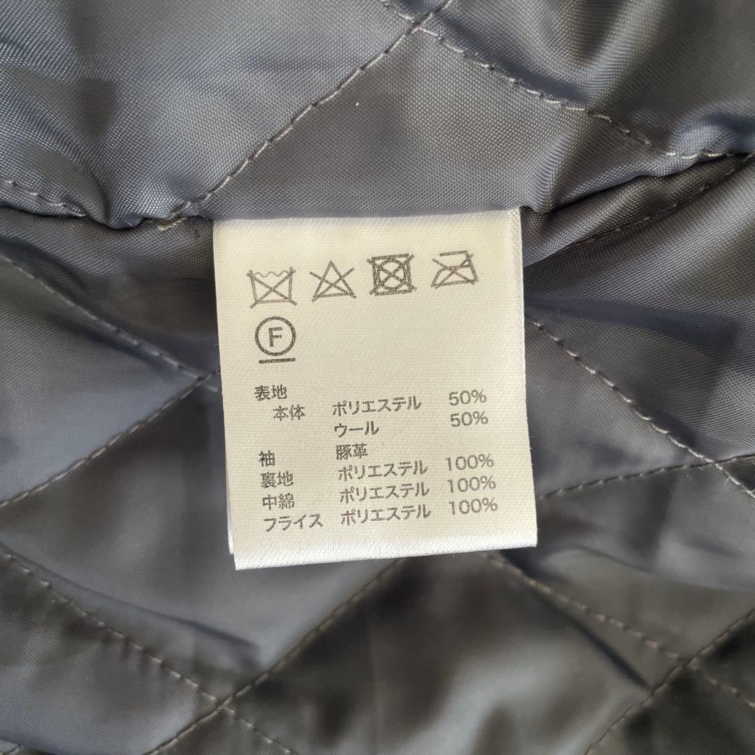 ミズノプロ 阪神タイガース スタジャン ジャンパー - メルカリ