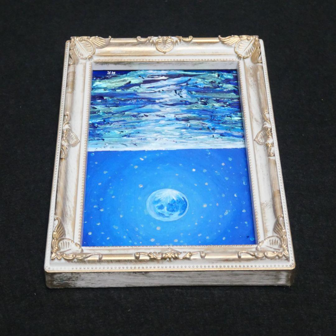 油絵 油彩 油彩画 絵 絵画 ミニ絵画【スーパーブルームーン】